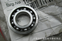 Taiwan original Dongpei (TPI) four-stroke pedal motorcycle 16002 camshaft bearing