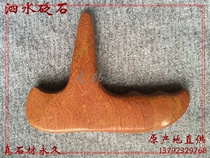 Surabaya stone-needle T-type cone Surabaya stone-needle point acupoint stone-needle T-type cone stone-needle massage cone red needle stone yellow stone