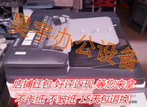 The beauty can C203 C203 C253 C353 C353 C550 C550 C650 C650 draft feeder draft feeder Ke Mei