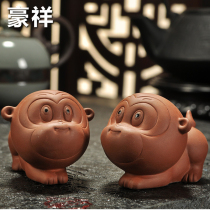 Haoxiang purple sand tea pet ornaments boutique monkey tea play handmade cute monkey home accessories tea art tea ceremony accessories