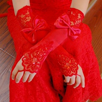 White satin lace bridal gloves Wedding fingerless red wedding gloves long wedding dress gloves autumn and winter women