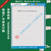 Lottery row three-row five-trend chart) aluminum alloy frame) loop rolling type) sports lottery chart