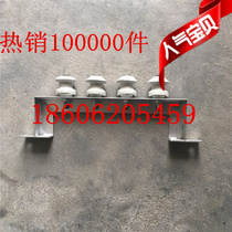 4-line medium cable bracket four-line power Sleeper wall cross-arm porcelain bottle gantry bracket subway tunnel cable frame