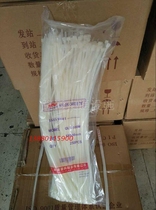 Tie-tie 5X500mm cable tie Self-locking nylon cable tie