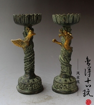 Chee de brass antique pure Copper Dragon Phoenix Chengxiang wax table copper candlestick wedding gifts home craft decoration ornaments