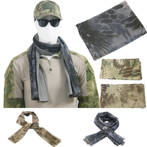 New Python camouflage net towel tactical camouflage net scarf scarf head scarf outdoor camouflage breathable scarf