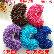 Chenille shoe cover Mopping shoe cover Lazy wiping slipper cover Mop head cover Cleaning shoe cover