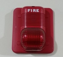 NOTIFIER NOTIER SOUND AND LIGHT ALARM P700A Notifir AUDIBLE