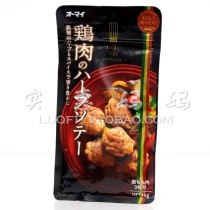 Japan direct mail Japan direct delivery Japan flour chicken special fried flour seasoning powder Cooking powder 3 pieces