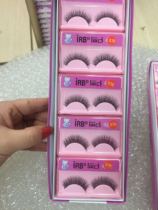 Kitten false eyelashes X78 cross Natural false eyelashes natural cross 10