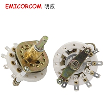 KCZ band switch 1X5 layer 1 knife 5-speed screw 4 - speed multi-speed switch rotary switch