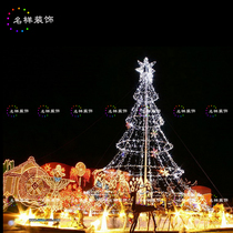 Name sample Christmas decoration steel frame LED steel frame structure Christmas tree set Christmas deer lighting outdoor light painting curtain customization