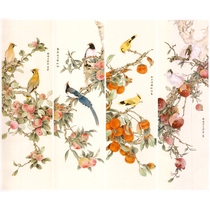  Gongbi painting white sketch manuscript Physical print draft Fruitful four screens 33*132 A total of 4 pairs with color map p15T