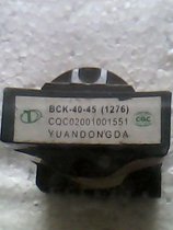 TV accessories (original disassembly)Power switch transformer BCK-49-45(1276)