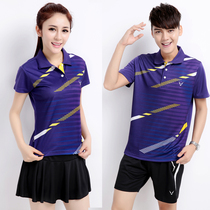 Summer quick-drying table tennis badminton suit suit Mens and womens sports short sleeve lapel half sleeve training clothes