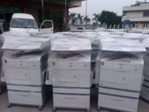 Sharp copier A3 high speed printing and scanning integrated machine MX-M350N450N engineering drawing printing machine