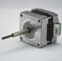 39 Customize the shaft motor 39BYGH34-0604A-DX45