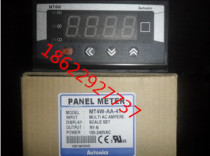 Guaranteed Autonics Autonics Digital Multifunction Panel Meter MT4W-AA-41
