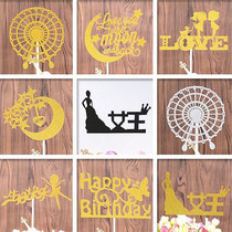 Cake party baking card plug-in golden birthday laser multiple plug-in baking decoration