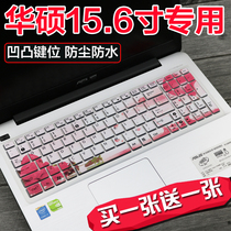ASUS 15 inch notebook C520U membrane keypad VM591U K550d X554 X552w VM592U A550