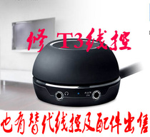  Innovative T3 speaker GIGAWORKS T3 wire control repair 10 years repair experience has an alternative motherboard for sale
