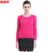 Constant Source Xiang Womens Cashmere Thickened Warm Underwear single piece with outer wear with 95 1% cashmere 4 9% wool