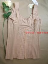 Classic belly counter Oviseri strong body shaping body garment breasted 8 memory strips 25751