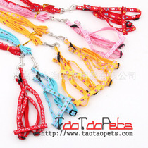 Dog leash chest-back collar dog leash small and medium-sized dogs go out leash pet leash pet leash