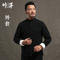 Mens Tang suit jacket Chinese style spring long-sleeved shirt Cotton and linen Chinese costume mens lay suit Ancient style Tang suit men