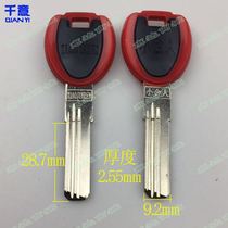 Qianyi key embryo key wholesale factory wholesale glue two-color small gold man