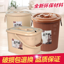 Tea bucket plastic bucket tea drum tea drum with LID LID trash can filter tea bucket handle Square round size tea set tea tray