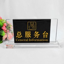 Crystal Signs Collection Silver Lobby Logo Hotel Signs Hotel Signs Hotel Signs Front Desk Reception Customisation