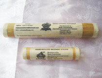 Bhubanese Royal Gonado Nado Nandou Nandou Nandou Nandou Nandou-A-grade bamboo cylinder (length of two)