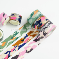 Japan imported Marks and paper tape specification 15mm * 7m MST-MKT184 3 color camouflage
