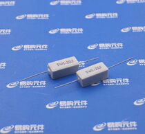 8 2 Europe 30 150 150 Europe 560 Euro 1 5K 5% 5W Cement resistance