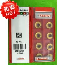 Hot sale guarantee imported Torun Kapu with pattern round turning and milling blade RPMT1204MCDP5320 large R6