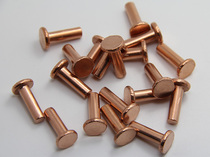 GB109 flat head red copper rivets copper solid rivets copper rivets hand tapping wool nail flat hat nails