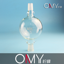 Liquid storage ball 250 500 1000ml 24*24 solvent storage bottle for chromatography with chromatography column standard 24#