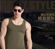 Mens vest spandex Lycra combed cotton vest stretch cotton mens vest sweat absorption breathable without deformation