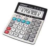 Letter Fat TA-3100 Voice Calculator 12 Business office Private Belt with pronunciation big screen big display alarm bell