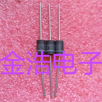 Brand new imported 80SQ045 8A45V United States SILICONIX in-line Schottky diode real picture