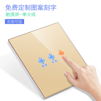 Type 86 Smart House Touch Switch Plug Glass Faceboard Touch Screen Induction Switch GT Three-Double Control Customization