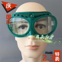  Sponge protective goggles glass lenses sand-proof goggles anti-impact grinding labor protection protective glasses wind goggles