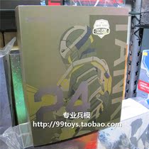 (Double Crown entity) HOTTOYS HT MMS303 2015 venue version of Iron Man MK24 spot
