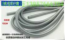 4 6 large spring sheath Steel wire sheath 4mm6mm trachea lubrication Nylon tubing spring protective sleeve