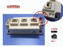 TT425N12KOF Ximenkang SKM400GB128D SKM400GB123D SKM400GB124D