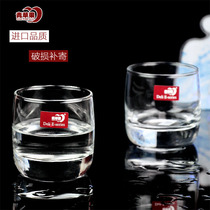 Green apple ES5302 high temperature resistant leadless glass wine glass whisk cup cup of tea cup with cup of mouth 310ML