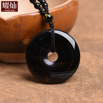 Yaocan Shadow Shadow Pendant Red Bamboo Stone Cloud Sea Stone Pendant Crystal Necklace Men and Women Couple Gifts