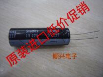 Japan Taiyo Yuden 3V22F solar LED special Super Fara capacitor 22F 3v