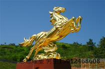 12 Zodiac animal sculpture outdoor garden glass fiber reinforced plastic Golden Pegasus shape ornaments landscape horse sculpture